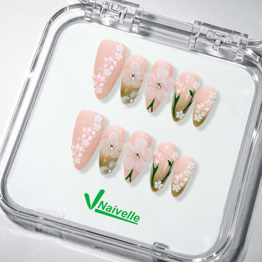NaivellePressOnNailsMiddlePink-Party-S57
