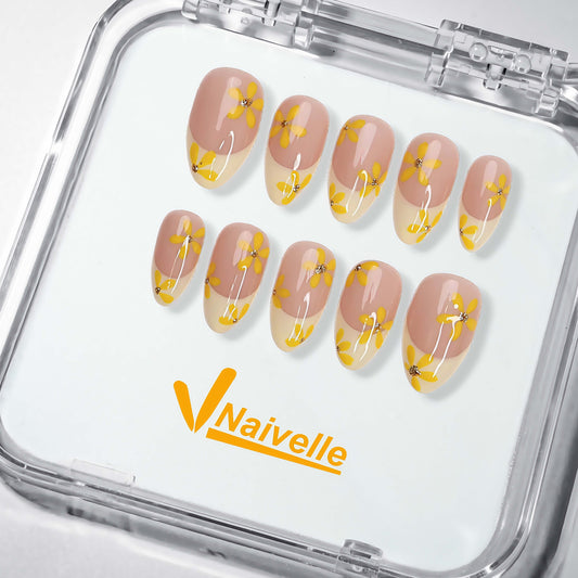 NaivellePressOnNailsShortYellow-Party-S44