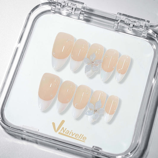 Naivelle Press On Nails Middle White-Party-S138